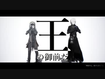 【第五人格MMD】ジベタトラベル