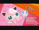 【2人実況】♂そわける(意味深)メイドインワリオを協力(笑)プレイ part5