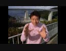 今イったよね？2021