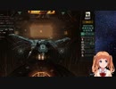 【EVE Online】Lv4ミッションの日常－編集版