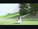 【誕生日】Calc.【踊ってみた】