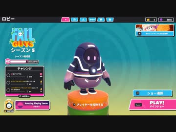 【ゆっくり実況プレイ】醜い争い part58【Fall Guys: Ultimate Knockout】