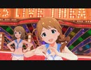 プチプチ・シスターズでDreaming!