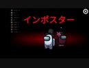 【ミリマス】among us theater! #02【among us】