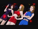 ルパン三世 生きていた魔術師 大富豪の娘