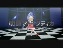 【東方】フランちゃんで明星ギャラクティカ【MMD】