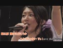 【ニコカラ】Tomorrow's chance/茅原実里　SAL