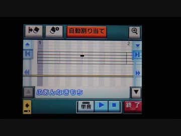 【バンブラP】 きみのあかり -off vocal- 【耳コピ】