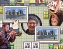 【ヒサモン】アタマキ研究所