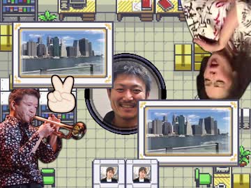 【ヒサモン】アタマキ研究所