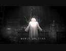 【ENDER LILIES】崩壊した世界で少女と騎士は何処へ向かう(20)