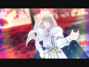 【Fate/MMD】ステュクス ヘリックス_Blanka【配布あり】