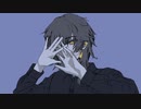 ハイネ / 豺狼　歌ってみた