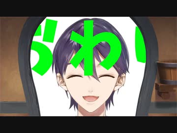 おつあごーっ！！！