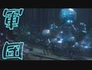 (ブラッドボーン #38)ゼラチン軍団の親玉が強すぎてヤヴァい