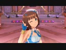 【春研】天海春香「Honey Heartbeat」トゥインクルスター