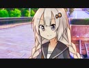 あかりちゃんと放課後