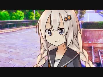 あかりちゃんと放課後