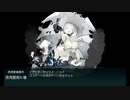 また×19 会社勤めに戻った(?)人が艦これイベをやってみた その１０