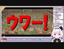 【カルロピノ】ルピー掘りで全財産溶かすカルロ・ピノ【切り抜き】