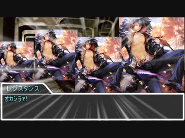 【ロストレコード】モトイウォーズ その3【実卓リプレイ】