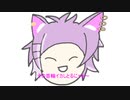 【漫画】省略しすぎた『ツイステ』1章④