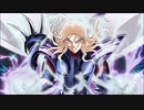 ドゥベのジークフリート（cv.神谷明ver）音声差し替え