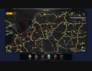 ETS2MPでゆっくり長距離配送42(秋MODでC-Dルート)