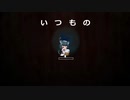 【開始不能から解放!】VenusBlood ORBITを今度こそ本当にやってみた！