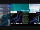 [アーカイブ]最大震度3　新潟県上中越沖　深さ20km　M3.7