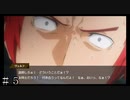 【ダンメモ４周年記念】美の神アフロディーテと鍛冶の神ヘファイストス＃５