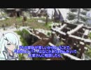 その0　アリアルさんの狩猟生活