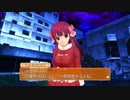 ドリームクラブZEROでホストガール全員攻略　亜麻音編１７