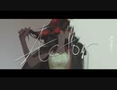 アクター 歌ってみた【ねぎたんしお。】