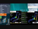[アーカイブ]最大震度3　茨城県沖　深さ50km　M4.2