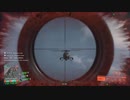 【BF2042 beta】ヘリパイロットキル