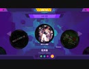 【Muse Dash】花月夜 弾幕モード達成率100%[スペルカード不使用]
