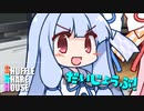 シャッフルシェアハウス＃312【VOICEROID劇場】