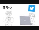 【ゲーテ】インターネットストーカーで大学を卒業しようとしている男【Apex Legends】