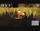天穂のサクナヒメPt.2【ひとりごと】