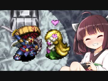 原始に続く穴を攻略す。part2