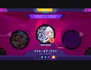 【Muse Dash】ナイト・オブ・ナイツ 弾幕モード達成率100%[スペルカード不使用]