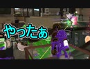【日刊スプラトゥーン2】全ルールランキング入りしたダイナモ使いのガチマッチ実況Season42-6【Xパワー2452ヤグラ】ダイナモローラーテスラ/ウデマエX/ガチヤグラ
