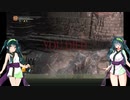 【DARK SOULS III THE FIRE FADES EDITION】東北ずん子達の隣町探訪 part.10(前編)【東北ずん子実況プレイ】