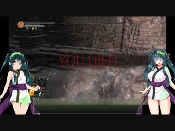 【DARK SOULS III THE FIRE FADES EDITION】東北ずん子達の隣町探訪 part.10(前編)【東北ずん子実況プレイ】