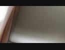 rro