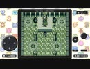 Sa・Ga2　秘宝伝説　part11【ニコ生アーカイブ】