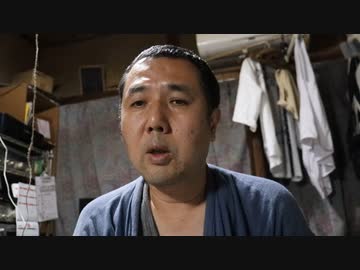 頑張れ日本　サウジ戦