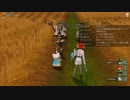 [DQX] 大した事やらないけど、今日もまったりと。第1731回 -3/3