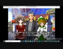 桃花の気持ち(祈織CV羽澄愛さん)妹の中の彼女番外編